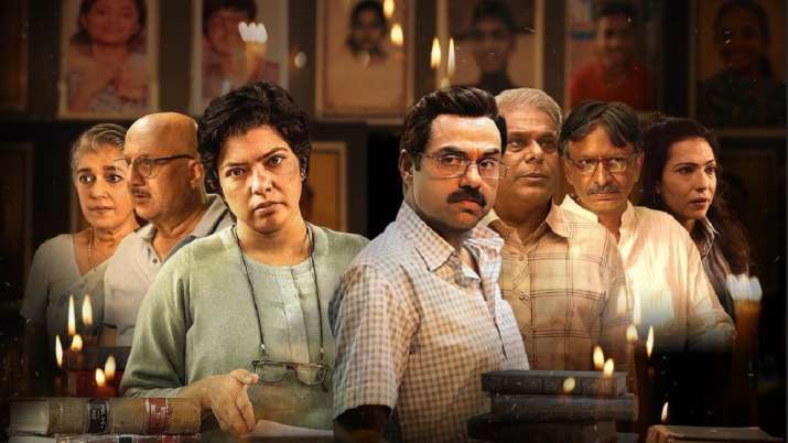 उपहार सिनेमा अग्निकांड पर बनी वेब सीरीज 'Trial by fire' पर कोर्ट ने रोक लगाने से किया इनकार