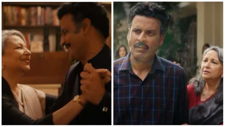 Gulmohar Trailer: उलझे रिश्तों की कहानी है 'गुलमोहर', मनोज बाजपेयी-शर्मिला टैगोर की फिल्म का ट्रेलर देख हो जाएंगे इमोशनल