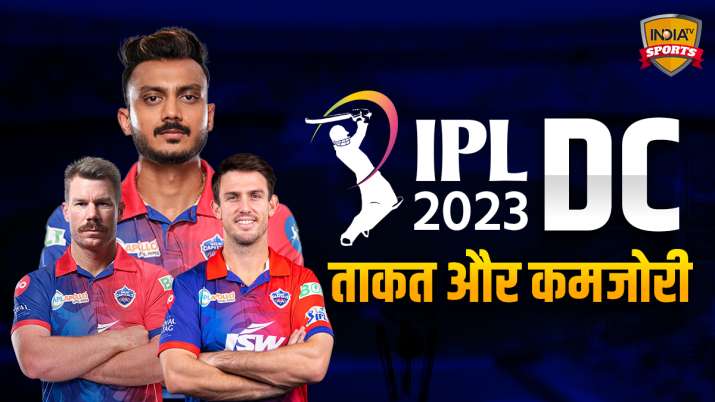 ऋषभ पंत के ना होने से पूरी तरह से बदल जाएगी दिल्ली कैपिटल्स, ये है टीम की सबसे बड़ी ताकत और कमजोरी