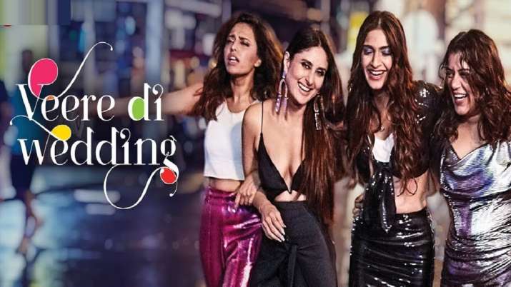 रिया कपूर ने दी 'वीरे दी वेडिंग 2' की हिंट, फिर साथ दिखेंगी करीना कपूर और सोनम कपूर!