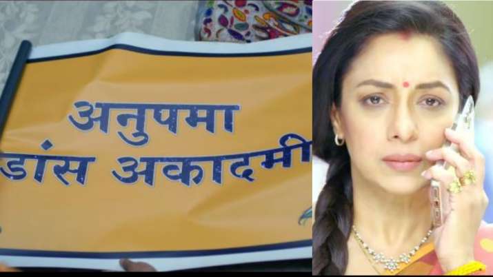 Anupamaa Promo: अनुपमा अब परिवार नहीं अपने काम पर देगी पूरा ध्यान, प्रोमो में दिखा बदला हुआ रूप
