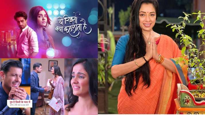 TRP BARC WEEK 15: टीआरपी की रेस में 'अनुपमा' का दबदबा बरकरार, जानिए 'गुम है...' और 'ये रिश्ता...' में किसने मारी बाजी!