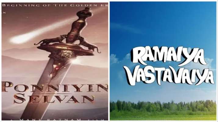 क्या आपको पता है 'रमैया वस्तावैया' और 'पोन्नियिन सेल्वन' का मतलब? जानें अजब-गजब नाम वाली हिट फिल्म का हिंदी अर्थ