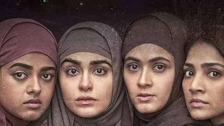 'द केरला स्टोरी' की रिलीज के खिलाफ याचिका पर सुप्रीम कोर्ट ने दिया करारा जवाब, जानिए क्या कहा