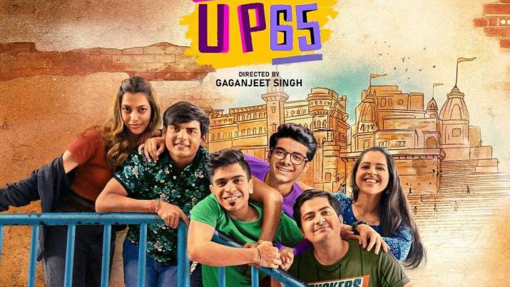Lollypop Lagelu Song फिर उड़ाएगा गर्दा, ओटीटी सीरीज 'यूपी 65' के लिए किया गया रीक्रिएट