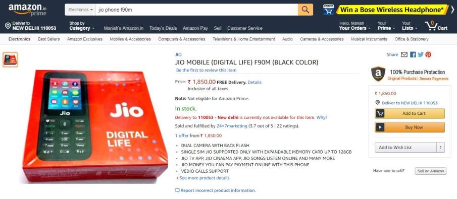 Jio Phone on Amazon