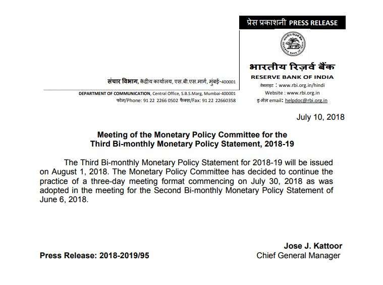 MPC to continue with 3-day format for monetary policy meet 