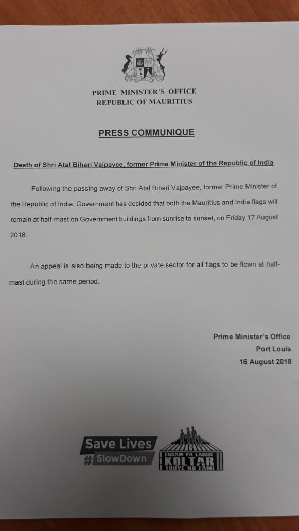 मॉरीशस प्रधानमंत्री कार्यालय की तरफ से अटल बिहारी वाजपेयी के निधन पर प्रेस रिलीज