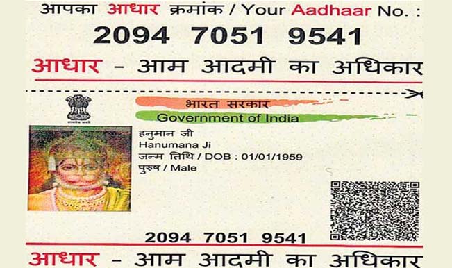 Aadhaar of hanuman ji