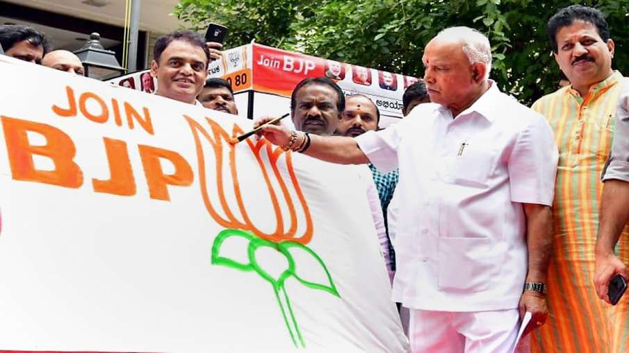 BS Yediyurappa