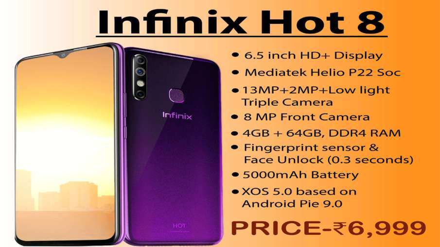 Infinix Mobile announces sale of Infinix Hot 8 from tomorrow at 12 noon