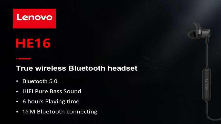 Lenovo launches its latest series of futuristic audio devices