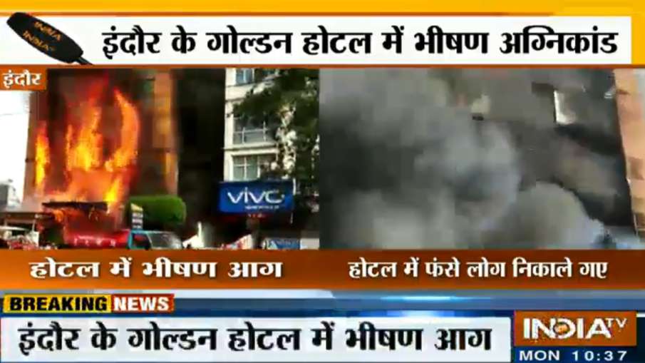 Fire in Golden Hotel of Indore