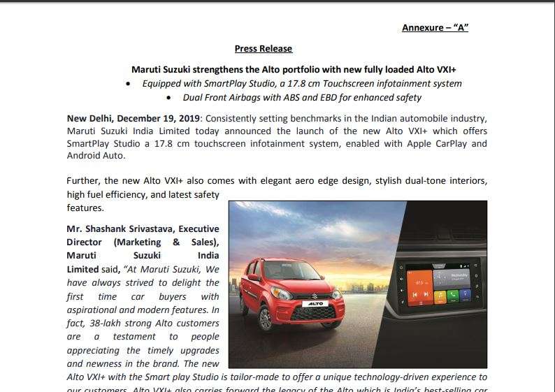 Maruti ने 3.80 लाख रुपए में लॉन्‍च की नई Alto VXI+, स्‍मार्ट फीचर्स से लैस इस कार का माइलेज है 22 KM