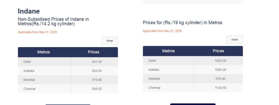 LPG cylinder latest rate in UP