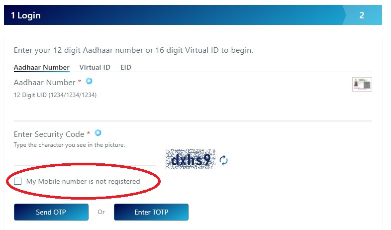Aadhaar card lost how to get new card without link with mobile number 