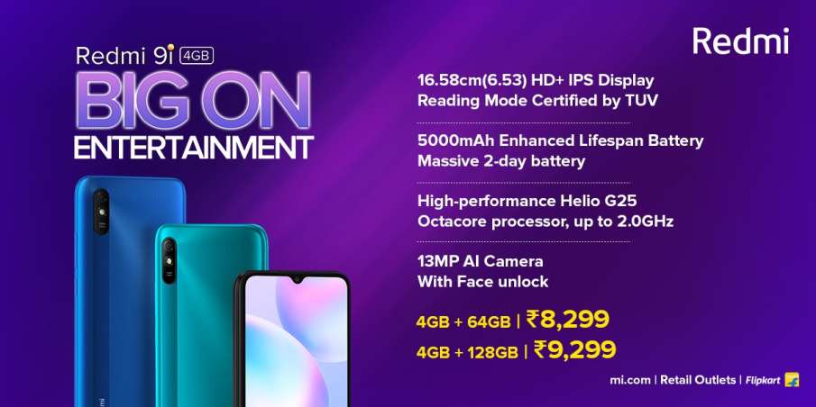 Redmi 9i With 5000mAh Battery Launched in India,know Price, Specifications