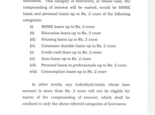 loan moratorium centre to waive interest on loans upto Rs 2 crore