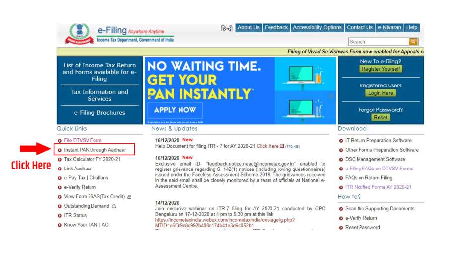 Instant Pan Card through Aadhaar in just 2 minutes at free of cost