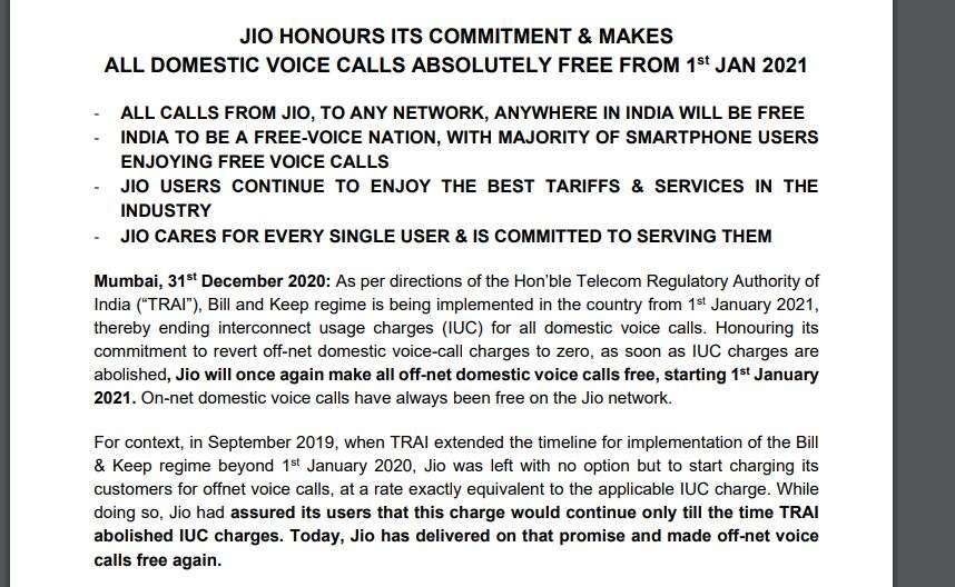 Reliance jio makes all domestic voice calls free from 1st Jan 2021
