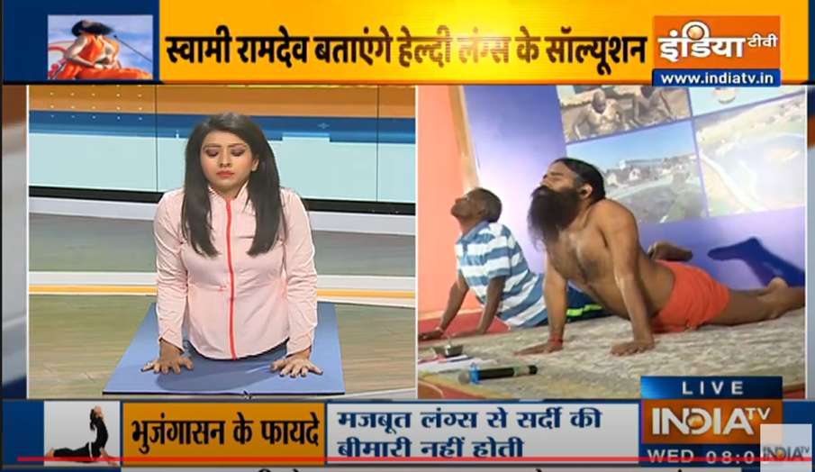 Yoga for tb swami ramdev yoga poses and ayurvedic remedies to cure tuberculosis symptoms in