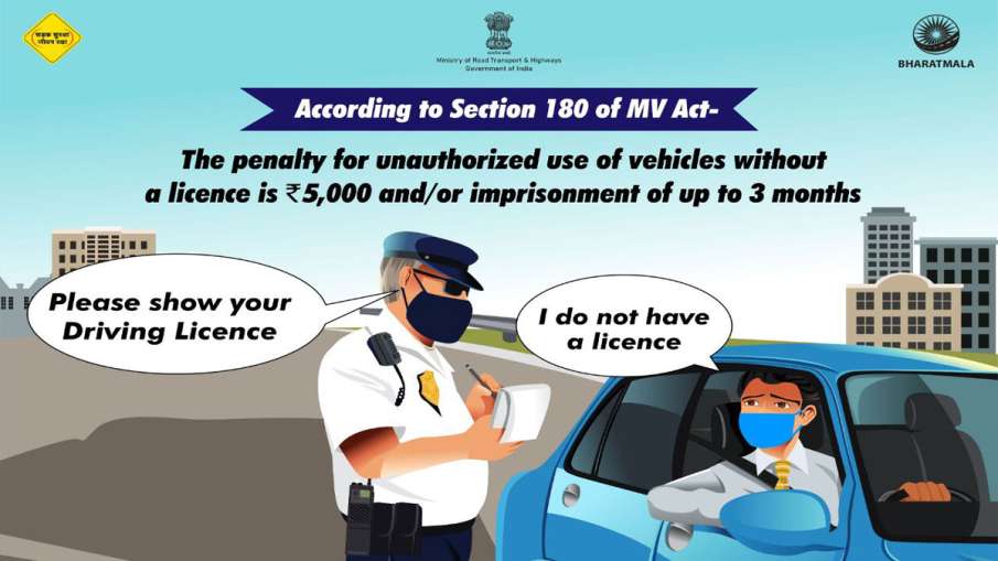 Alert! 5000 रुपए का कटेगा चालान और 3 महीने की जेल, गाड़ी चलाते समय भूलकर भी ना करें यह काम