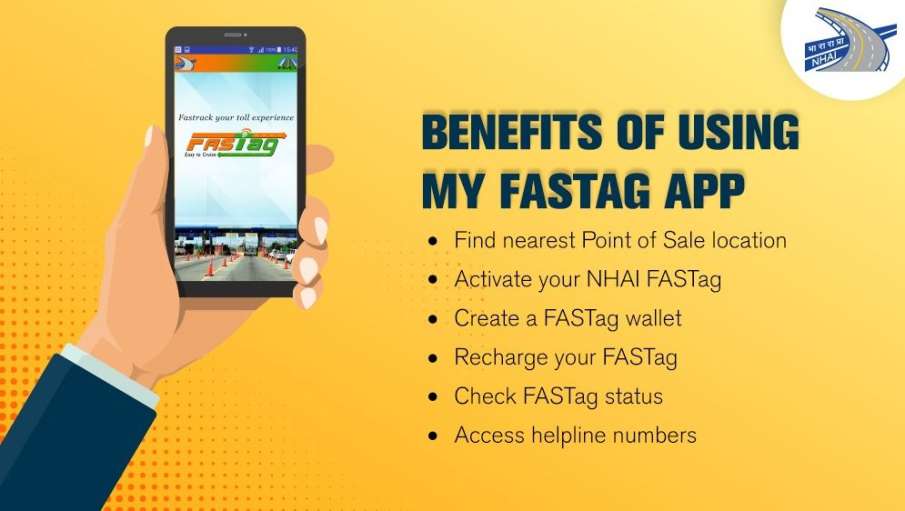 NHAI ने FASTag App को लेकर दी बड़ी जानकारी, आपको इससे मिलेगा बड़ा फायदा