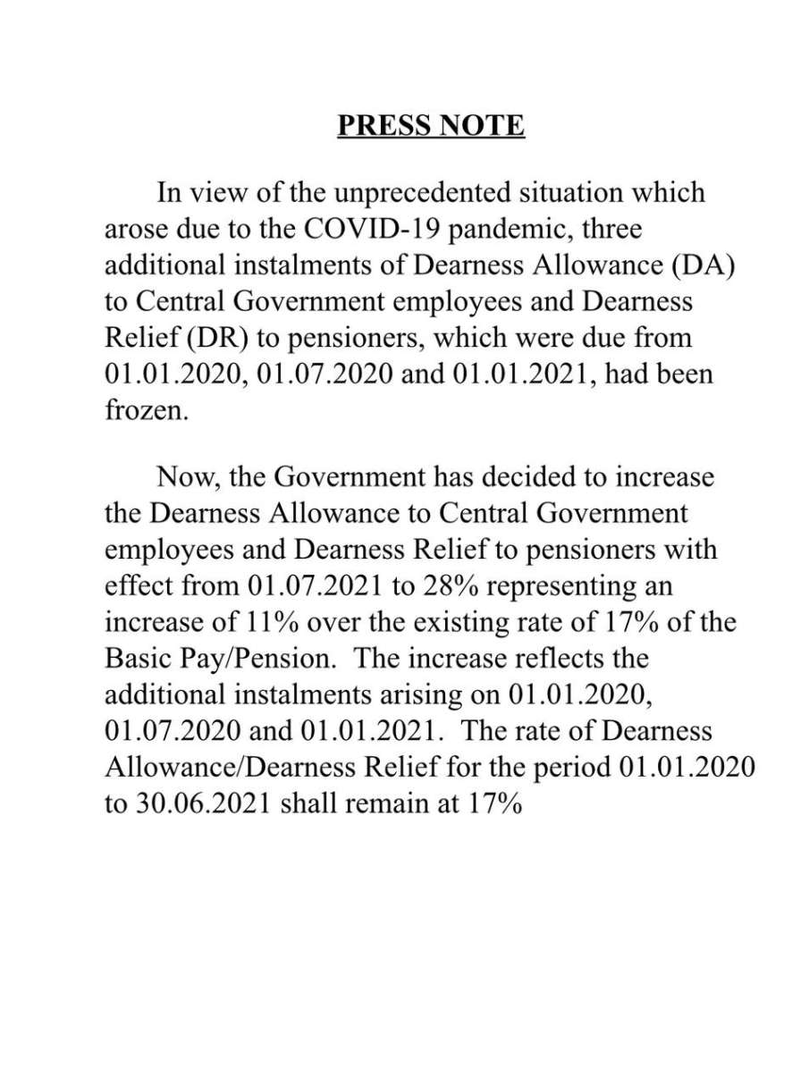 Good News Dearness Allowance for central government employees increased to 28percent from 17percent 