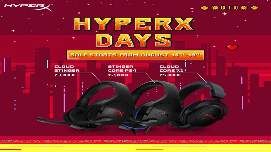Amazon पर HyperX days sale, गेमिंग प्रोडेक्ट 51 फीसदी सस्ते में खरीदने का मौका