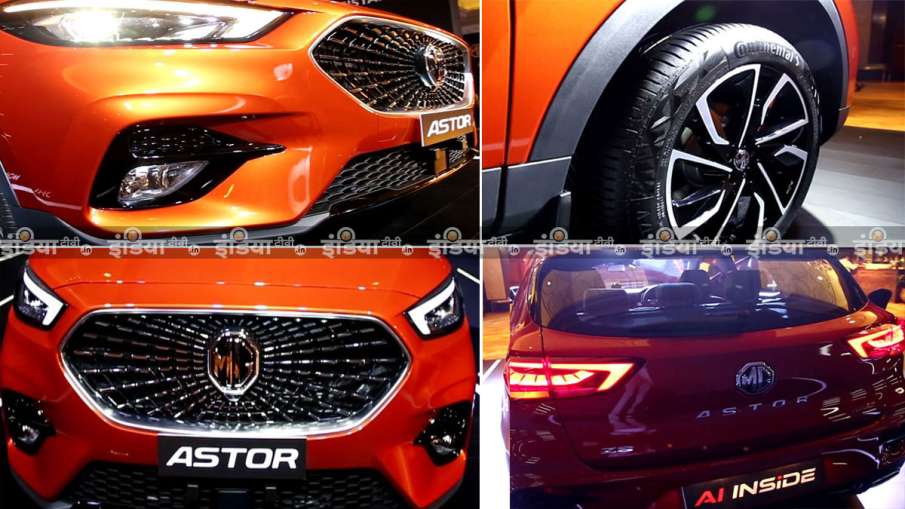 MG Astor SUV First Look Review
