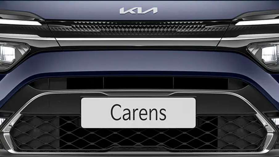 लॉन्च से पहले Kia Carens SUV से उठा पर्दा, कीमत को लेकर कंपनी ने किया ये ऐलान