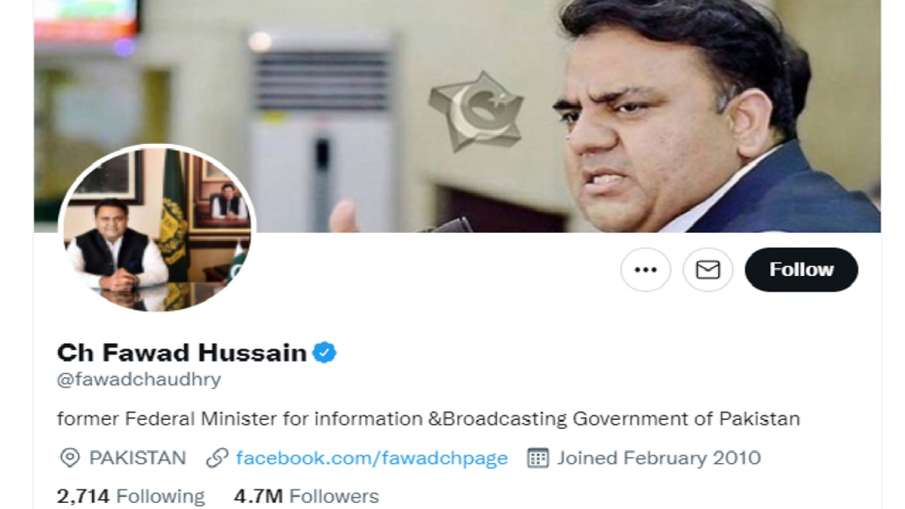 Fawad Hussain changes his Twitter bio 