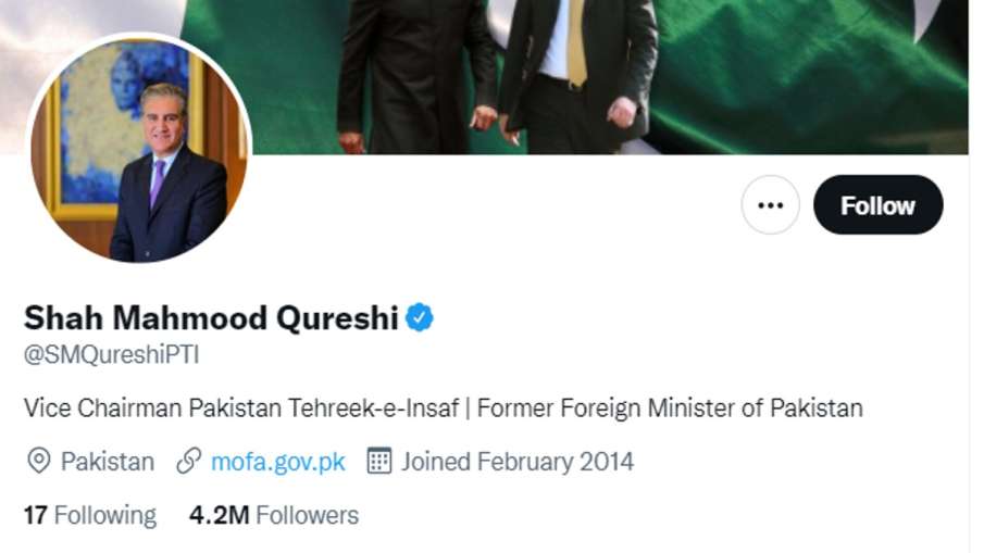 Shah Mahmood Qureshi changes Twitter bio