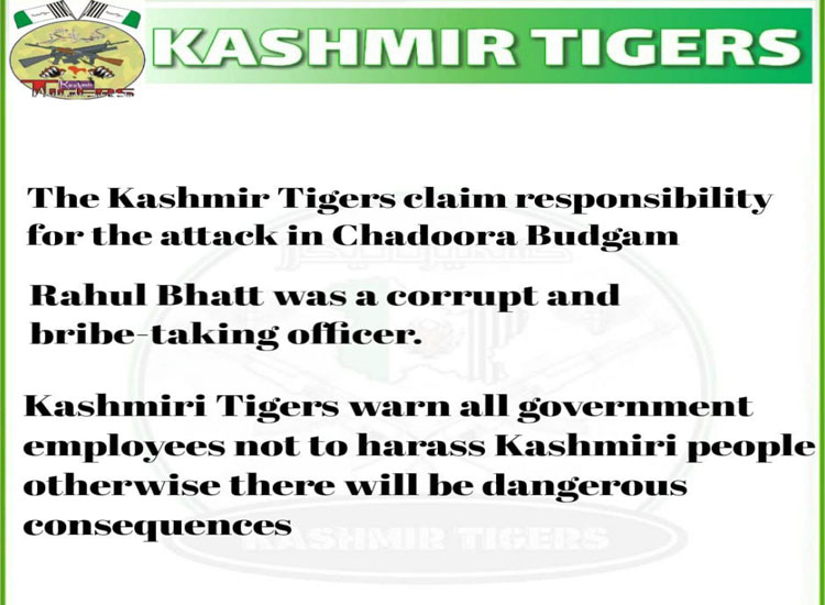 Kashmir Tigers