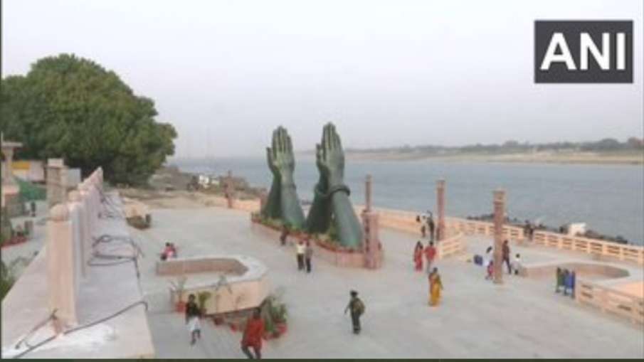 Namo Ghat of Banaras