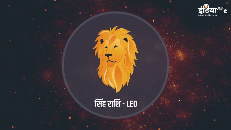 Leo sun sign