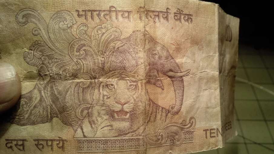 Unfit Currency Notes