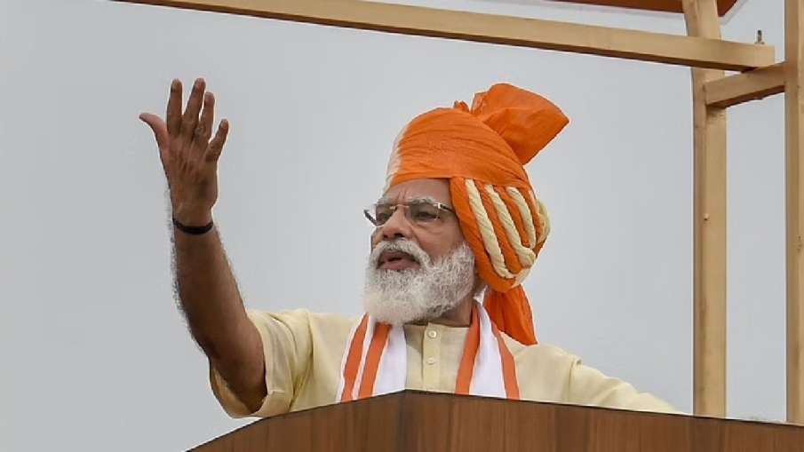 Prime Minister Narendra Modi special turban