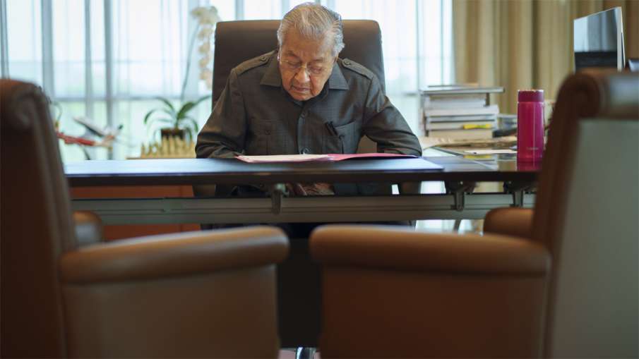 চায়না ইউএস নিউজ, মাহাথির মোহাম্মদ, চায়না এবং তাইওয়ান, চায়না তাইওয়ান নিউজ