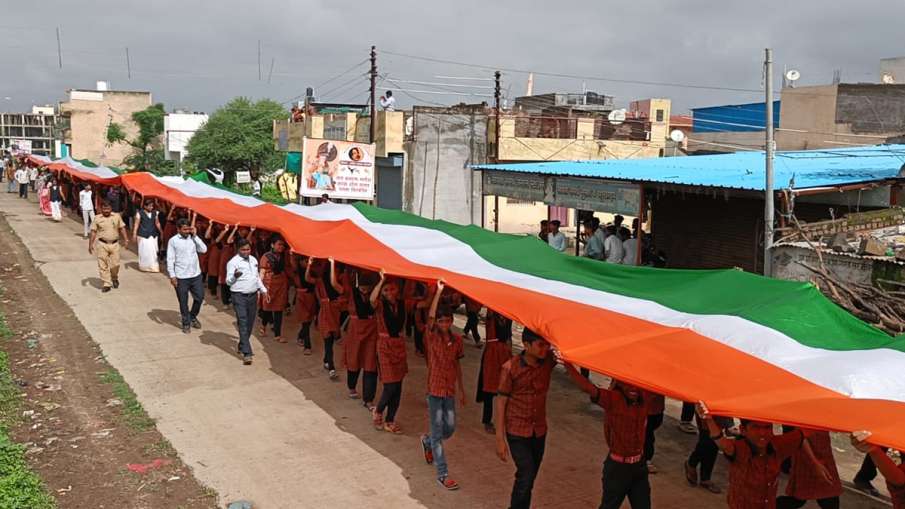 Tiranga