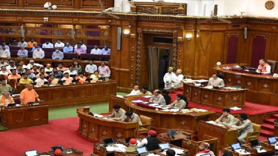 UP Legislative Assembly