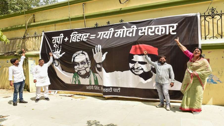 banner of Nitish Kumar and Akhilesh Yadav 