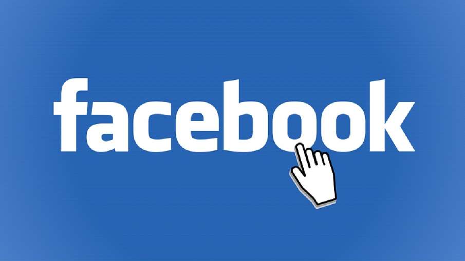 Facebook News, Facebook India, Facebook, Facebook CCI, Facebook India CCI investigation