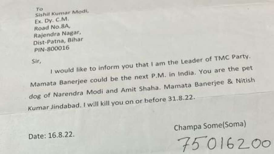 Sushil Modi Death Threat letter