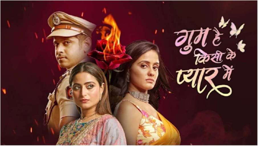 TRP List Top Tv Show