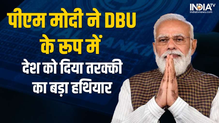 PM Narendra Modi