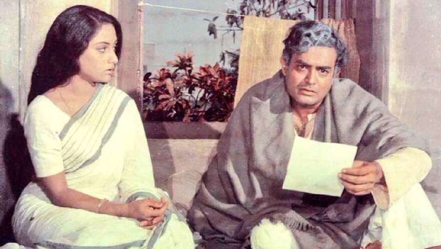 Jaya Bachchan and Sanjeev Kumar