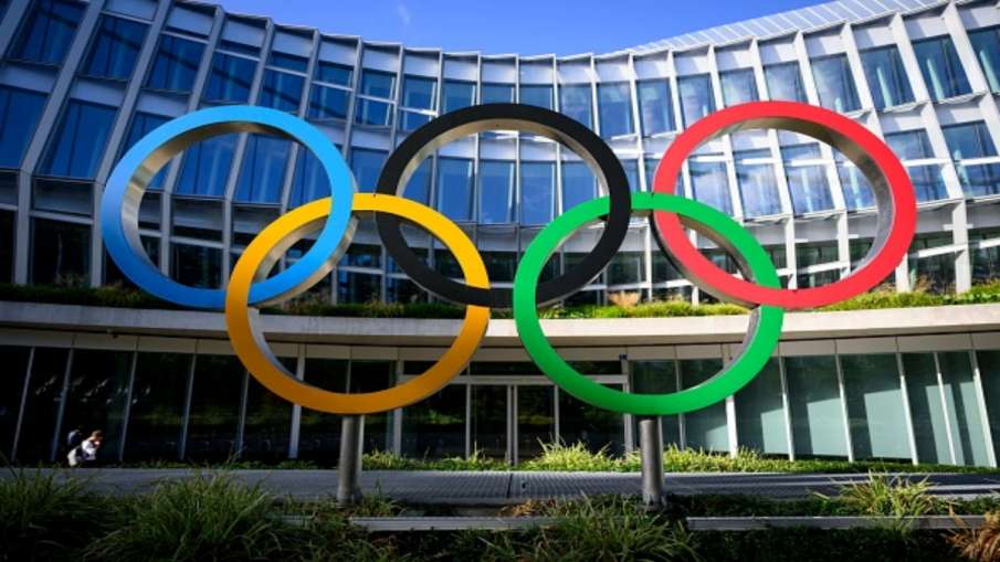 IOC Headquarters