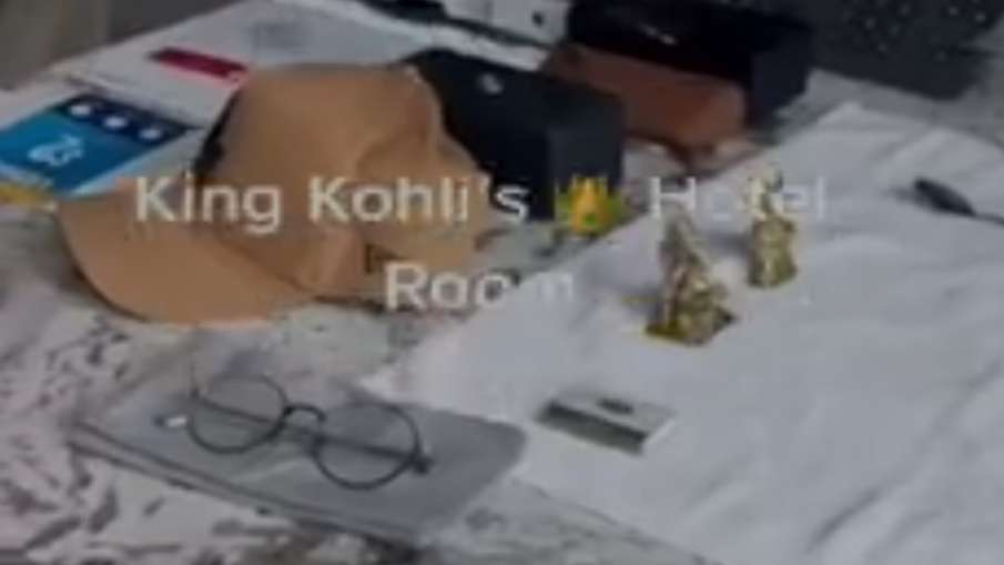 विराट कोहली के होटल के कमरे के वीडियो से ली गई तस्वीर