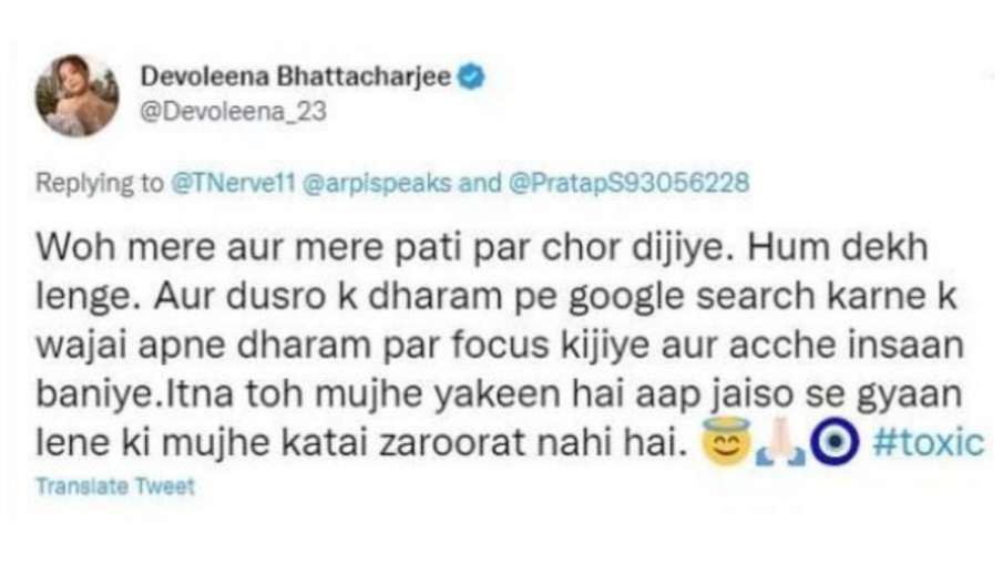 Devoleena Bhattacharjee twitter